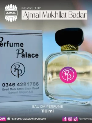 Inspired by Ajmal Ajmal Mukhllat Badar