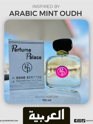 Inspired by Mint oudh