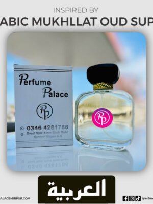 Inspired by Mukhllat oud super