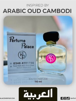 Inspired by Oud cambodi